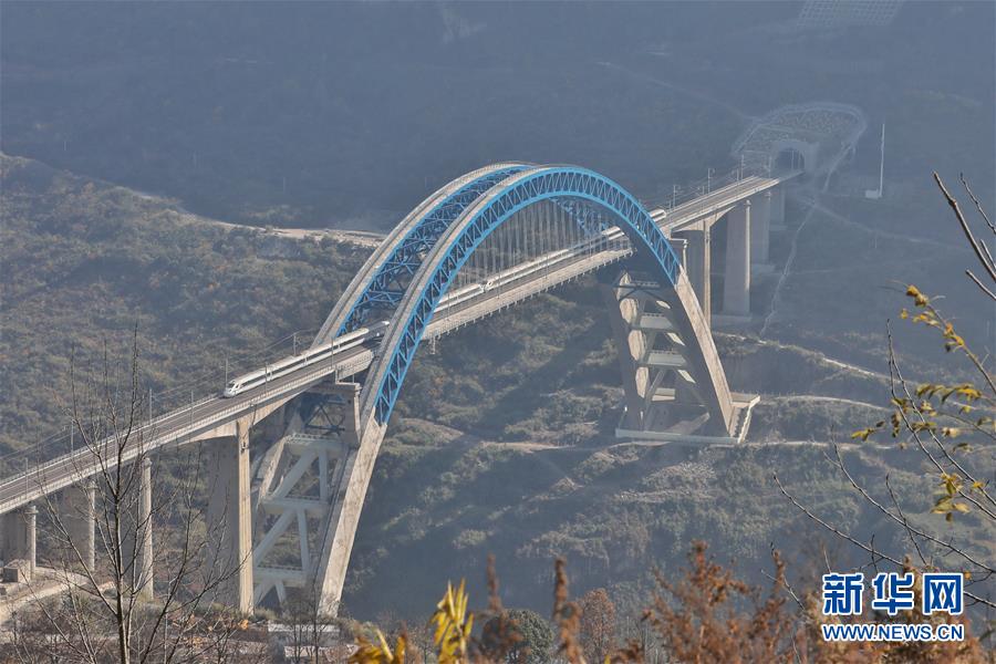 （新華全媒頭條·圖文互動(dòng)）（1）烏蒙歡歌高鐵來(lái)——寫(xiě)在成貴高鐵通車之際