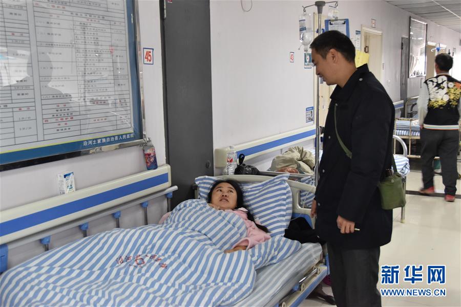 （新華全媒頭條·圖文互動）（5）干部去哪兒了？——貴州干部大規(guī)模下沉脫貧攻堅一線紀(jì)實(shí)