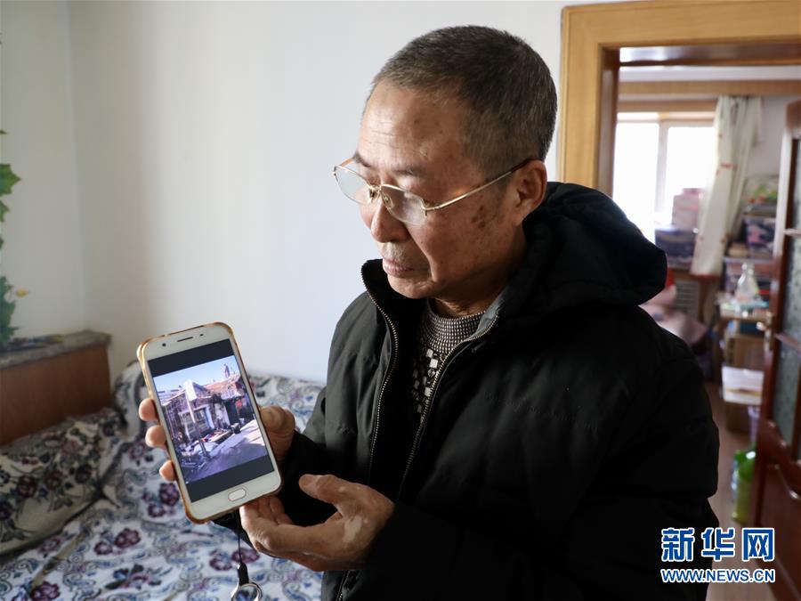 （在習近平新時代中國特色社會主義思想指引下——新時代新作為新篇章·總書記關切高質(zhì)量發(fā)展·圖文互動）（2）同一片家園，同一個夢想——棚改區(qū)里的民生新事