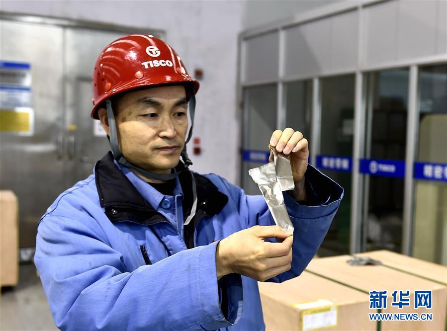 （新華全媒頭條·兩會(huì)特別報(bào)道·圖文互動(dòng)）（1）凝聚起上下同心、團(tuán)結(jié)奮進(jìn)的磅礴力量