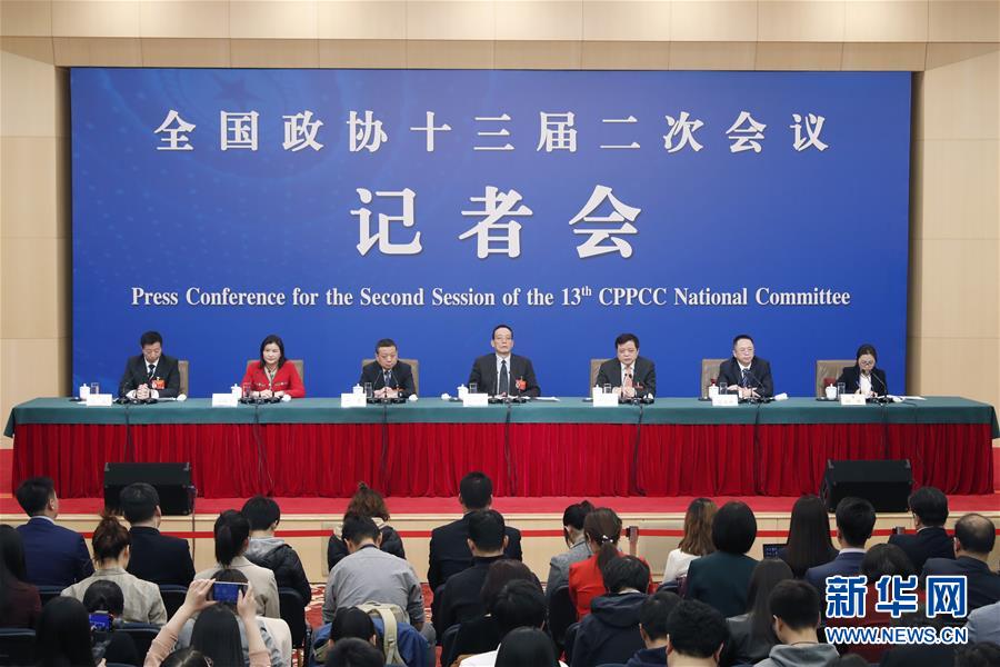 （兩會）（3）政協(xié)委員談優(yōu)化營商環(huán)境、促進民營經濟高質量發(fā)展