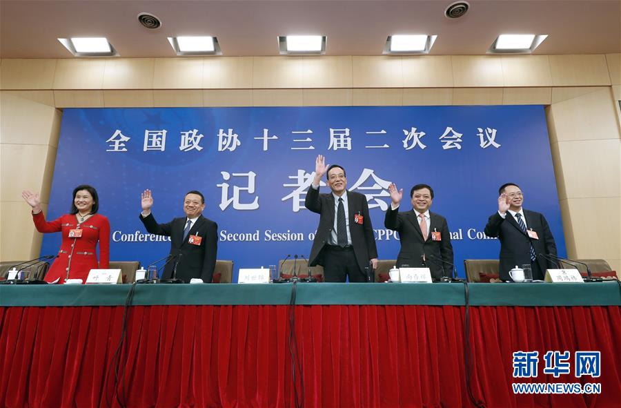 （兩會·XHDW）（1）政協(xié)委員談優(yōu)化營商環(huán)境、促進民營經(jīng)濟高質(zhì)量發(fā)展