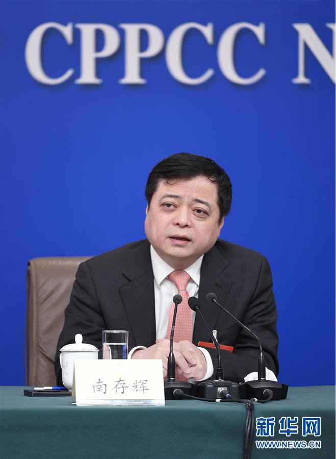 （兩會·XHDW）（4）政協(xié)委員談優(yōu)化營商環(huán)境、促進(jìn)民營經(jīng)濟(jì)高質(zhì)量發(fā)展