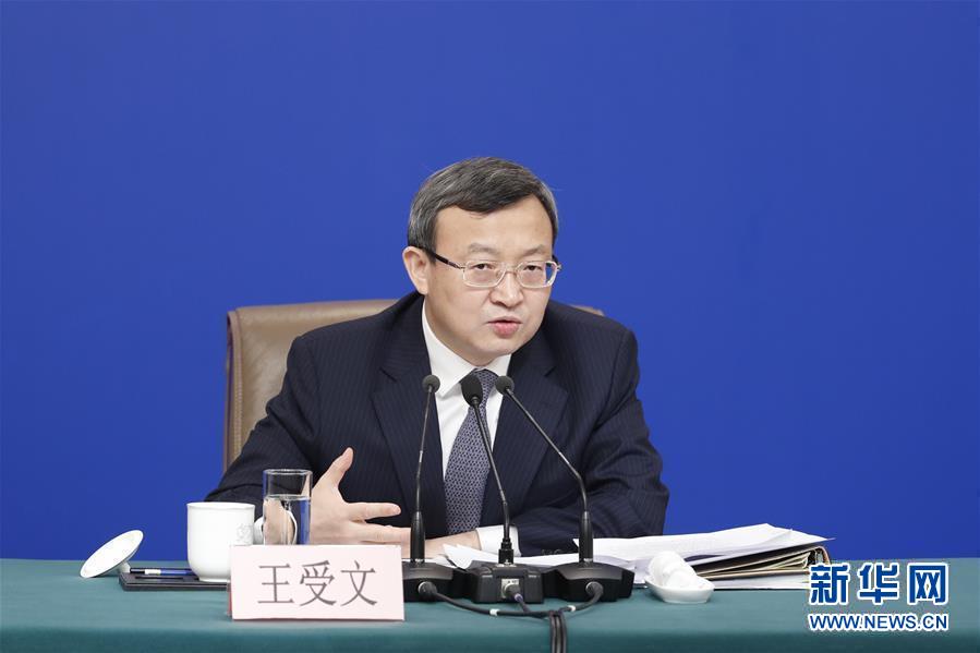 （兩會(huì)·XHDW）（5）商務(wù)部部長鐘山等就“促進(jìn)形成強(qiáng)大國內(nèi)市場 推動(dòng)全方位對(duì)外開放”答記者問