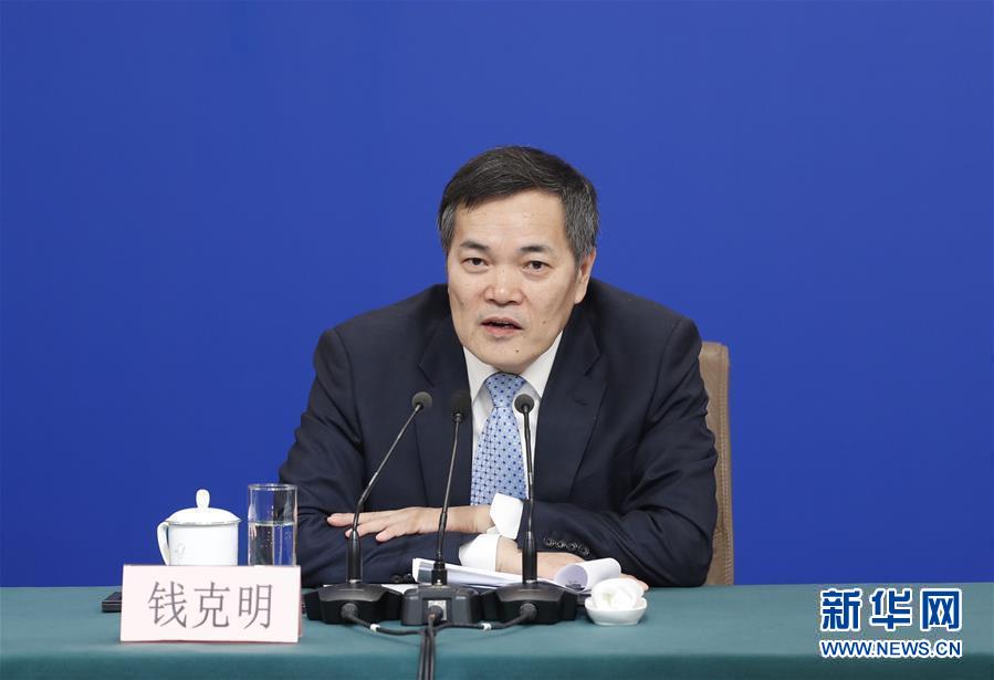 （兩會·XHDW）（6）商務(wù)部部長鐘山等就“促進(jìn)形成強(qiáng)大國內(nèi)市場 推動全方位對外開放”答記者問