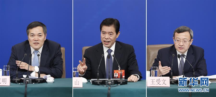 （兩會·XHDW）（10）商務(wù)部部長鐘山等就“促進(jìn)形成強(qiáng)大國內(nèi)市場 推動全方位對外開放”答記者問