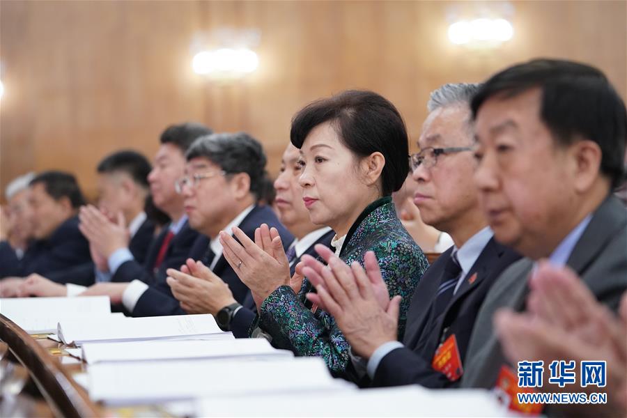 （兩會(huì)·XHDW）（6）全國(guó)政協(xié)十三屆二次會(huì)議舉行第二次全體會(huì)議