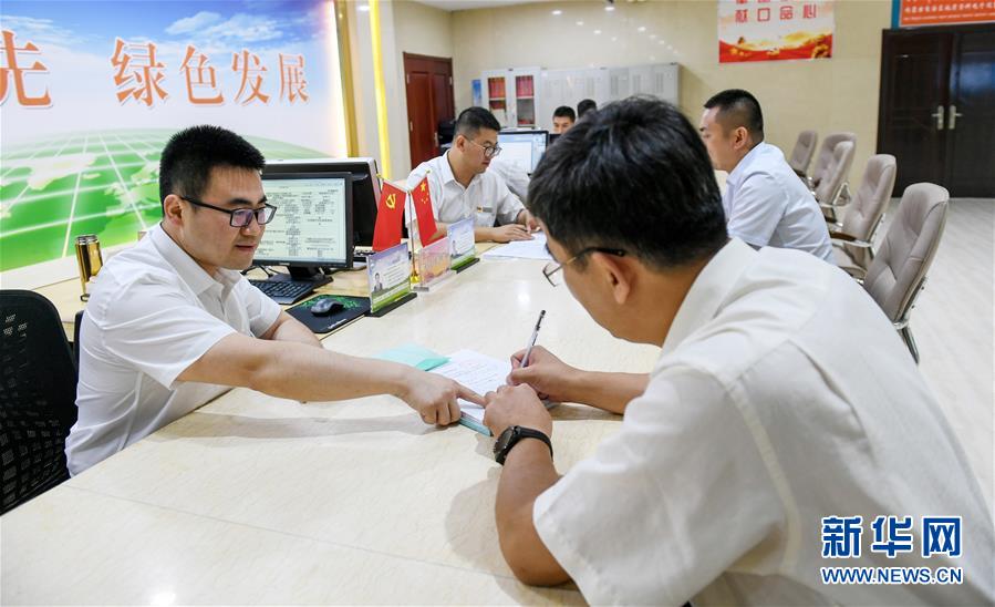 （新華全媒頭條·圖文互動）（2）永葆中國共產(chǎn)黨人的初心本色——“不忘初心、牢記使命”主題教育全紀(jì)實