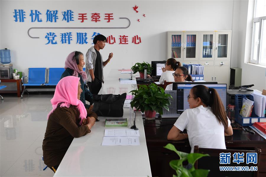 （新華全媒頭條·圖文互動）（4）永葆中國共產(chǎn)黨人的初心本色——“不忘初心、牢記使命”主題教育全紀實