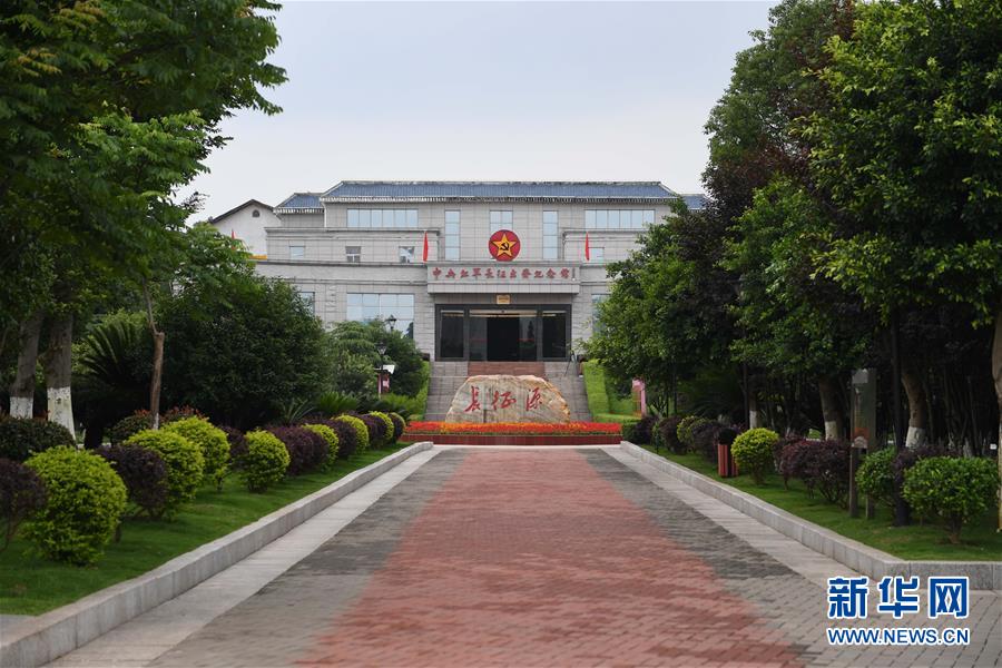 （新華全媒頭條·圖文互動）（6）永葆中國共產(chǎn)黨人的初心本色——“不忘初心、牢記使命”主題教育全紀實