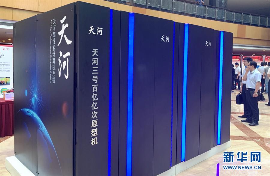 （新華全媒頭條·圖文互動）（11）創(chuàng)新，在復(fù)興的征程上——以習(xí)近平同志為核心的黨中央關(guān)心科技創(chuàng)新工作紀(jì)實