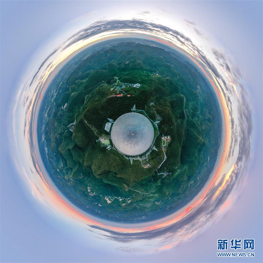 （新華全媒頭條·圖文互動）（14）創(chuàng)新，在復(fù)興的征程上——以習(xí)近平同志為核心的黨中央關(guān)心科技創(chuàng)新工作紀(jì)實