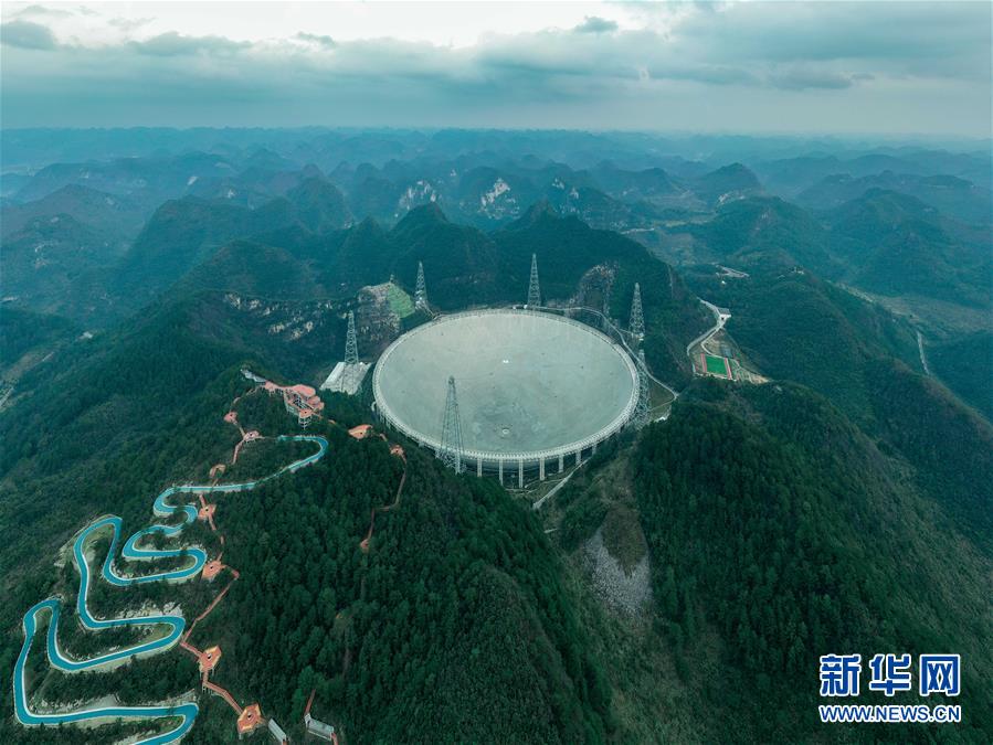 （新華全媒頭條·圖文互動）（1）星辰大海，才是它的征途——“中國天眼”通過國家驗收正式開放運行