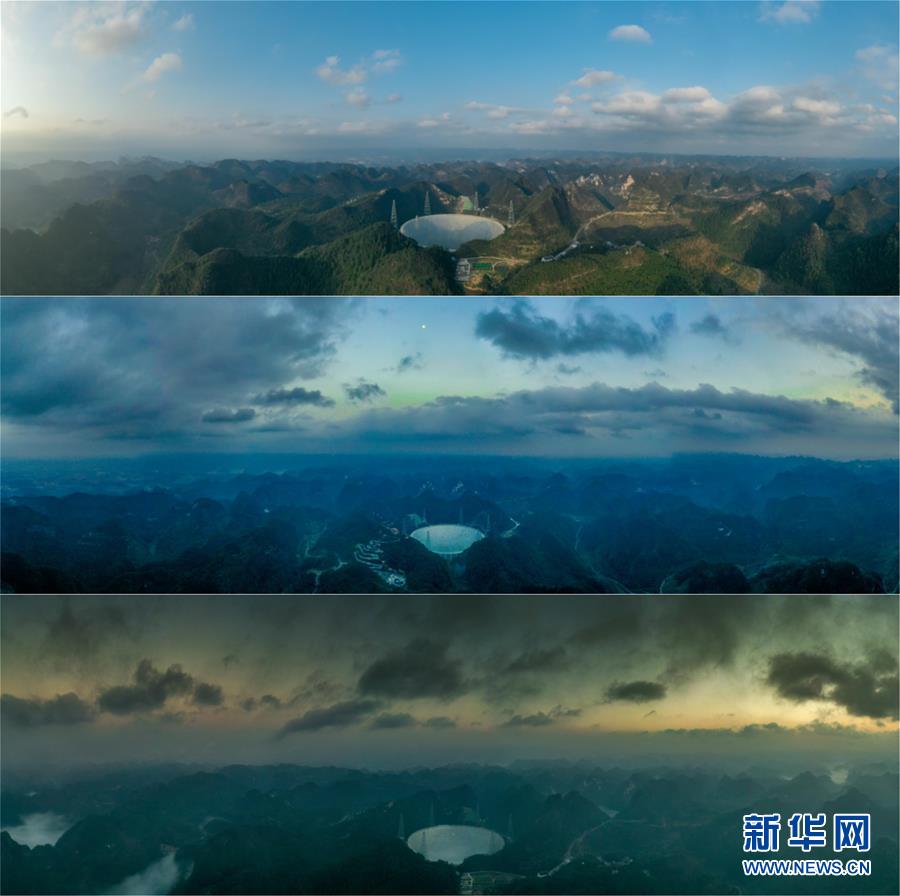 （新華全媒頭條·圖文互動）（2）星辰大海，才是它的征途——“中國天眼”通過國家驗收正式開放運行
