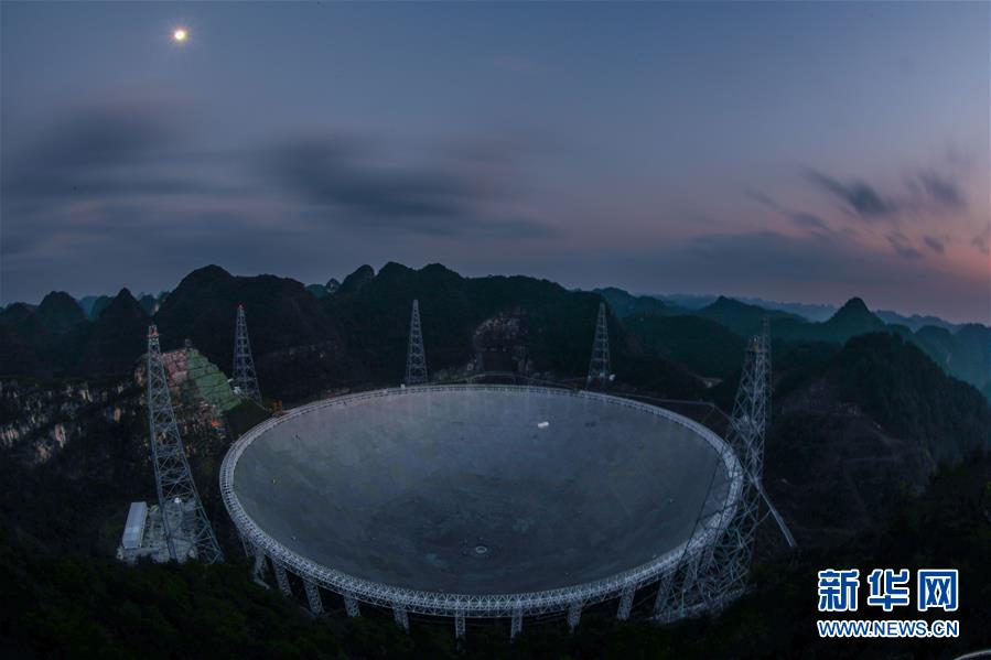 （新華全媒頭條·圖文互動）（5）星辰大海，才是它的征途——“中國天眼”通過國家驗收正式開放運行