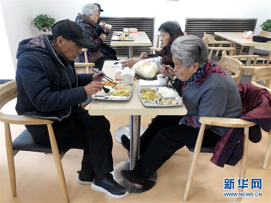 （四中全會精神在基層·圖文互動）撬動社會力量，青海西寧打造養(yǎng)老高地惠民生