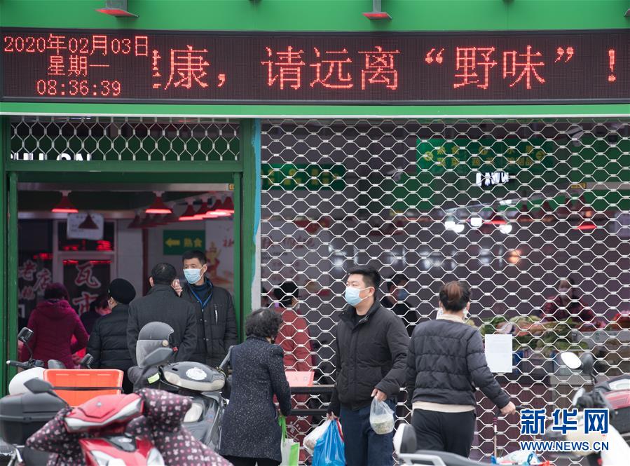 （聚焦疫情防控·圖文互動(dòng)）（8）“靜默”溫州的24小時(shí)：防控持續(xù)“升級(jí)”，千萬人口“蟄伏”