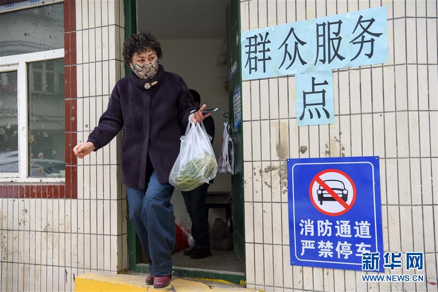 （聚焦疫情防控·圖文互動(dòng)）（5）“我們多跑跑，居民更安全”——直擊新疆基層社區(qū)疫情防控