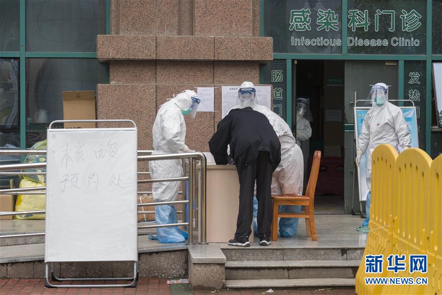 （聚焦疫情防控）（1）加快核酸檢測，武漢“硬核任務(wù)”進展如何？