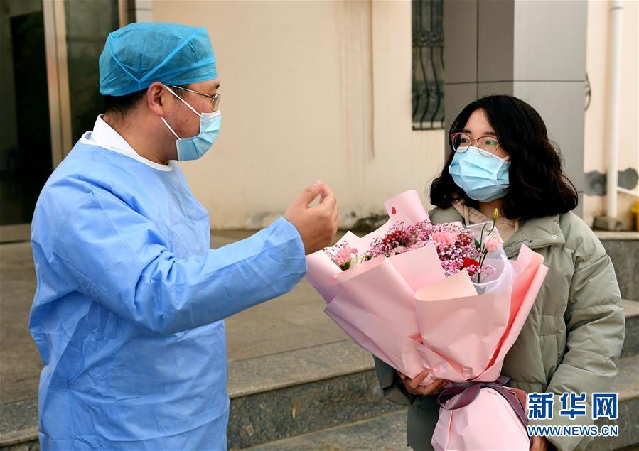 （聚焦疫情防控·圖文互動(dòng)）（3）女研究生在縣級(jí)醫(yī)院治愈：“我能挺過(guò)來(lái)，其他人也可以”