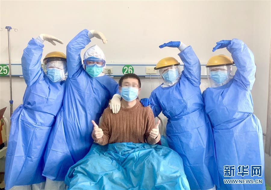 （聚焦疫情防控·圖文互動）（3）“我只是你匆匆過客，你卻是我人生轉(zhuǎn)折！”——一封來自甘肅渭源新冠肺炎治愈患者的感謝信