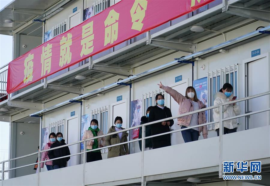 （聚焦疫情防控·圖文互動(dòng)）（1）“義不容辭、奮勇爭先”——西安版“火神山”醫(yī)院建成