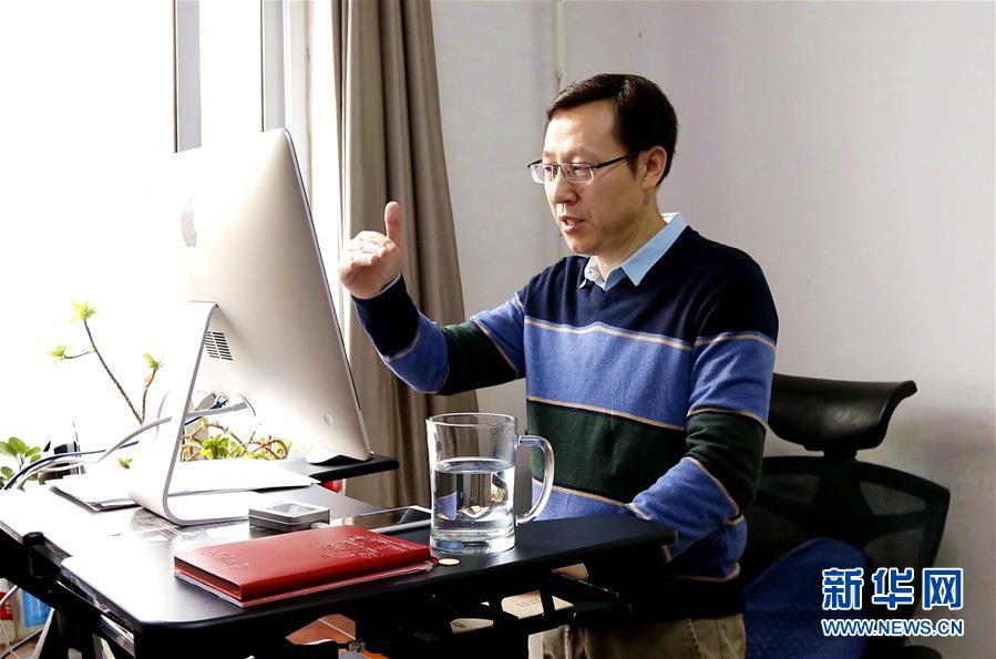 （聚焦疫情防控·圖文互動）（2）“相聚在‘云端’，一個都不能少” ——記疫情下的“開學(xué)第一課”