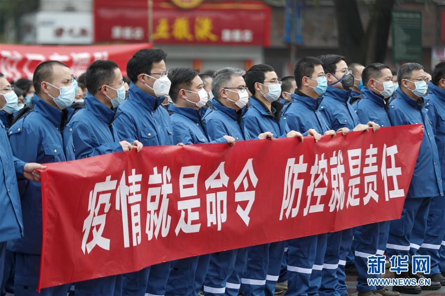（聚焦疫情防控·對(duì)口支援19省份在奮戰(zhàn)·圖文互動(dòng)）（2）“當(dāng)我們摘下口罩，看到彼此勝利的微笑”——重慶對(duì)口支援孝感市抗擊疫情紀(jì)實(shí)