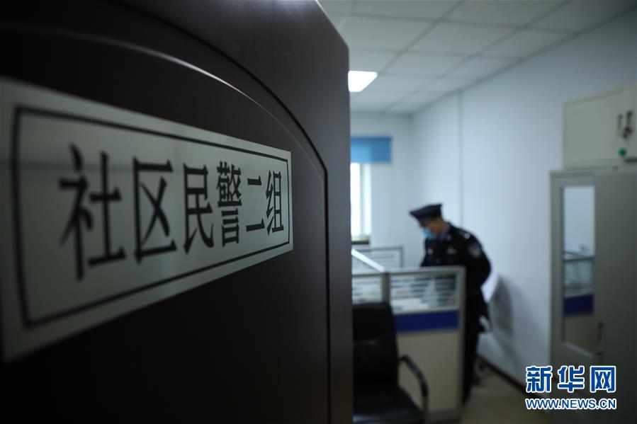 （一線抗疫群英譜·圖文互動）（1）春天就在眼前，他卻倒在戰(zhàn)“疫”一線——追記齊齊哈爾市公安局鐵鋒分局民警王春天