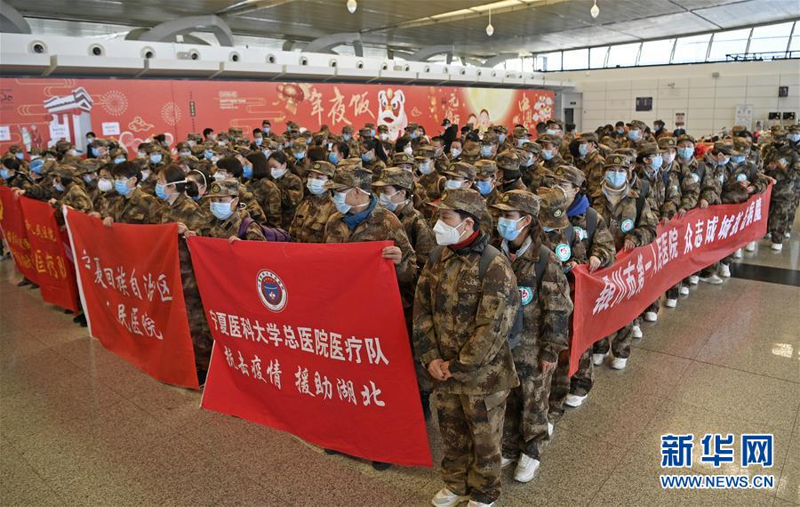 （聚焦疫情防控·對(duì)口支援19省份在奮戰(zhàn)·圖文互動(dòng)）（8）“寧”成一股繩，心往一處“襄”——寧夏對(duì)口支援襄陽紀(jì)實(shí)