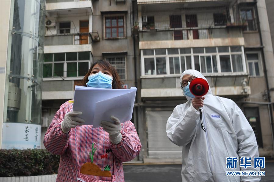 （在習(xí)近平新時代中國特色社會主義思想指引下——新時代新作為新篇章·習(xí)近平總書記關(guān)切事·圖文互動）（7）不放松！——各地努力抓緊抓實抓細疫情防控