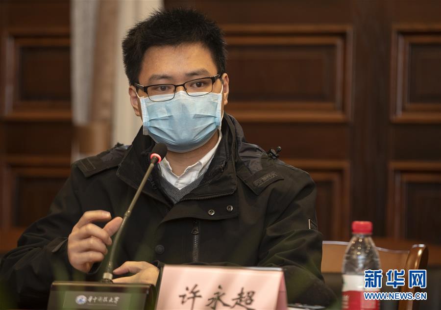 （聚焦疫情防控·圖文互動(dòng)）（6）急防控所急，沖鋒勇向前——華中科技大學(xué)以科研攻關(guān)推動(dòng)疫情防控救治觀察
