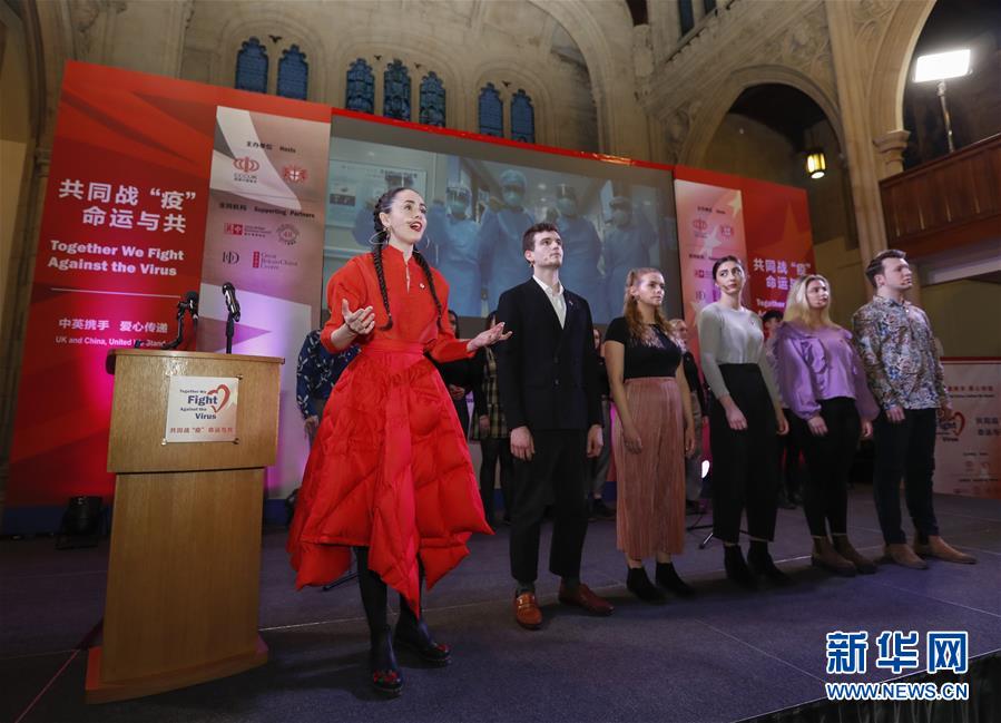 （新華全媒頭條·圖文互動）（8）聽，人類命運共同體的大合唱——中國同國際社會攜手抗擊新冠肺炎疫情述評