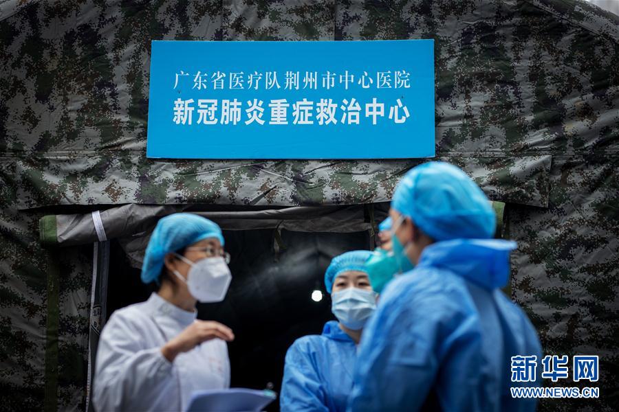 （聚焦疫情防控·對(duì)口支援19省份在奮戰(zhàn)·圖文互動(dòng)）（2）分秒必爭(zhēng)，再現(xiàn)“廣東速度”——廣東對(duì)口支援荊州市抗擊疫情紀(jì)實(shí)