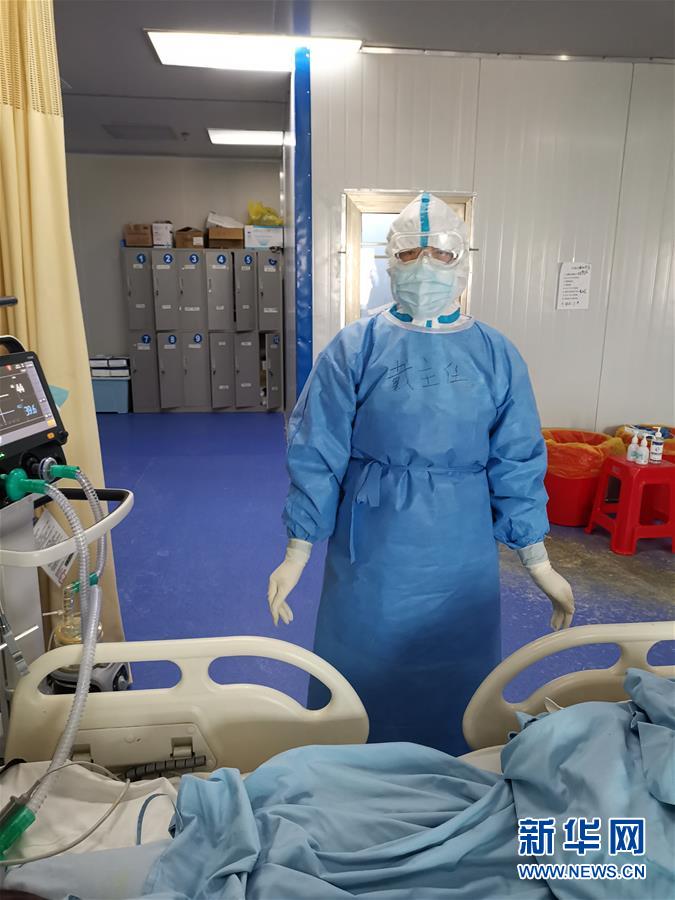 （一線抗疫群英譜·圖文互動）（3）“從高原奔赴平原，我們傾囊相助”——青海援湖北醫(yī)療隊女醫(yī)生戴春的故事 