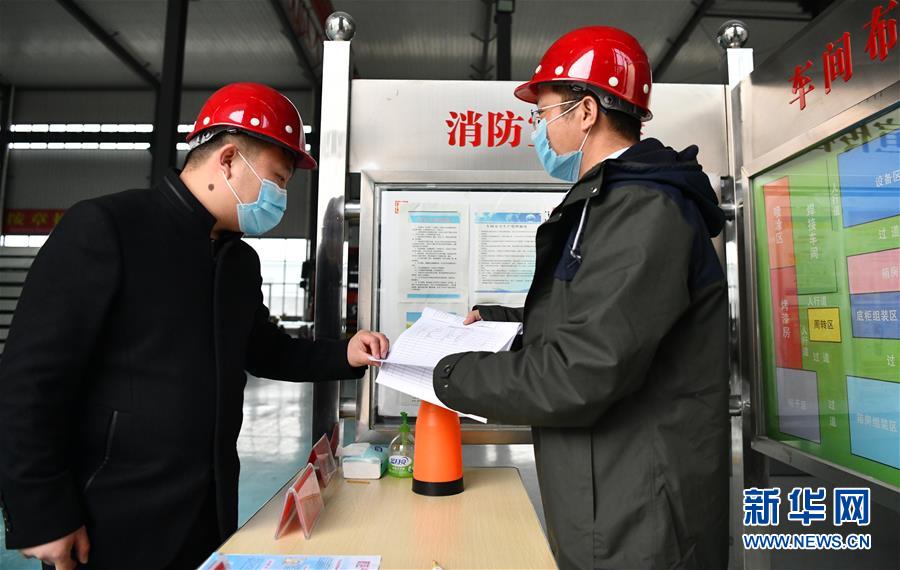 （一線抗疫群英譜·圖文互動）（6）不忘初心、奉獻赤誠——天津青年企業(yè)家劉濤的“戰(zhàn)疫”