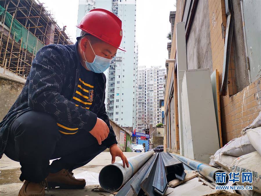 （一線抗疫群英譜·圖文互動(dòng)）（1）周國軍：戰(zhàn)“疫”不容辭，“我也是國家力量的一份子”