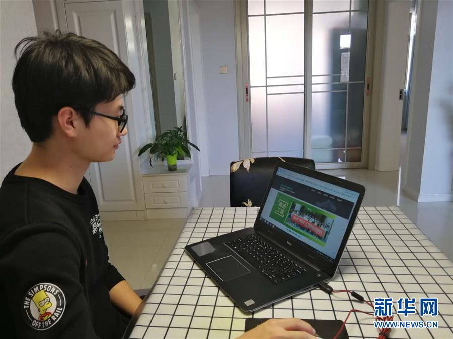 （在習(xí)近平新時(shí)代中國(guó)特色社會(huì)主義思想指引下——新時(shí)代新作為新篇章·習(xí)近平總書記關(guān)切事·圖文互動(dòng)）（3）穩(wěn)住千家萬(wàn)戶的“飯碗”——各地積極穩(wěn)就業(yè)化解疫情影響