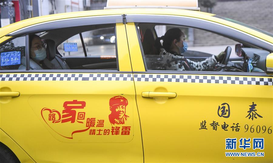 （習(xí)近平致敬的戰(zhàn)“疫”英雄·志愿者篇·圖文互動(dòng)）（1）他們，微光成炬照征程