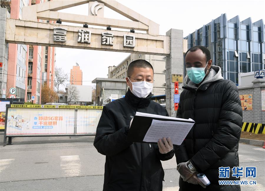 （習(xí)近平致敬的戰(zhàn)“疫”英雄·志愿者篇·圖文互動(dòng)）（10）他們，微光成炬照征程