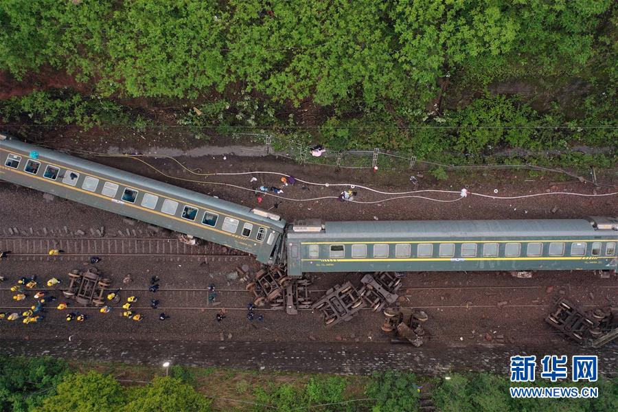 （圖文互動）（1）列車為何沒能及時停??？——京廣線T179次列車脫軌事件追蹤