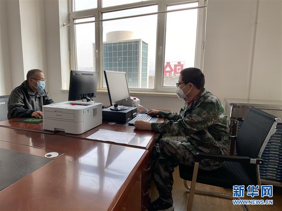 （聚焦疫情防控·圖文互動）（2）從武漢到綏芬河，他們再赴“疫”線