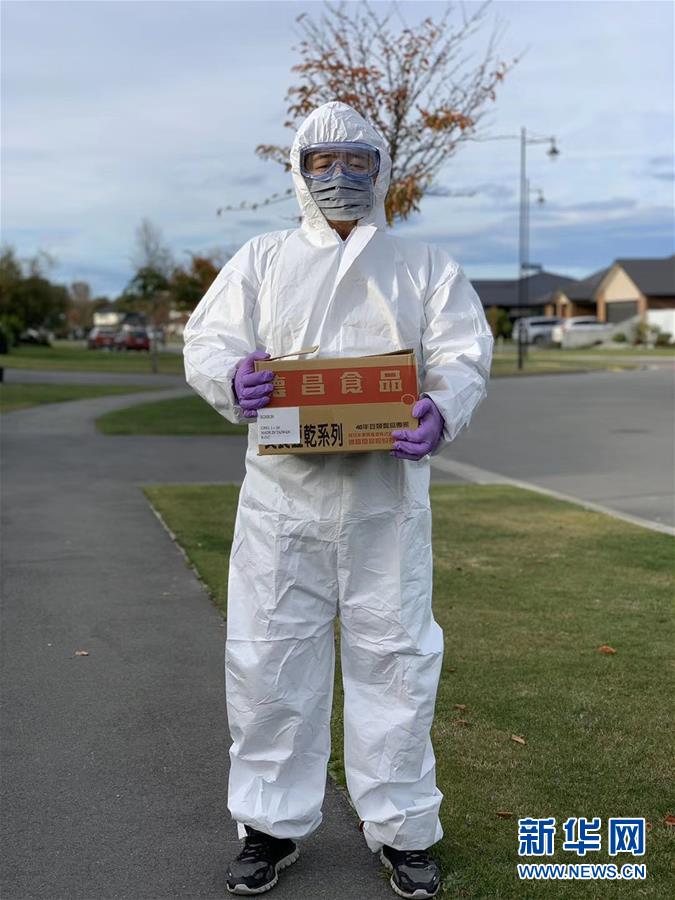 （國際疫情·圖文互動）（1）疫情下，“無接觸配送”在新西蘭悄然興起