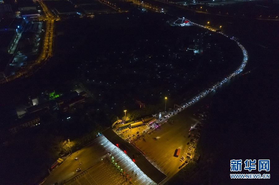 （新華全媒頭條·圖文互動）（14）上下同心，守望相助——中國抗疫眾志成城的生動實踐