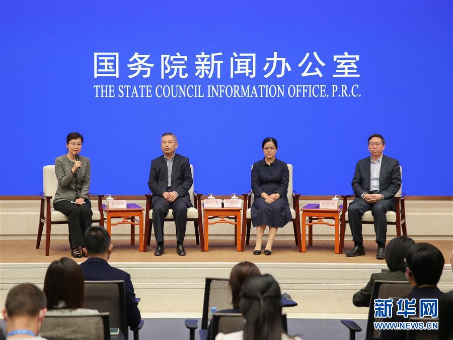 （社會(huì)）國新辦舉行專家介紹新冠肺炎疫情相關(guān)科學(xué)研究情況吹風(fēng)會(huì)