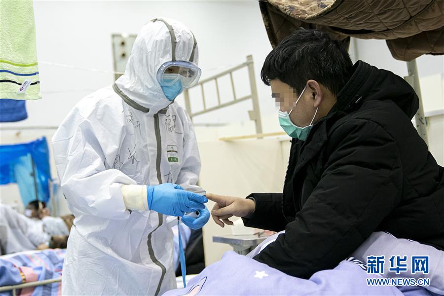 （新華全媒頭條·圖文互動(dòng)）（3）以青春之名，續(xù)寫時(shí)代華章——寫在五四青年節(jié)到來之際