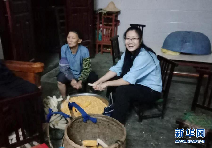 （新華全媒頭條·圖文互動(dòng)）（5）以青春之名，續(xù)寫時(shí)代華章——寫在五四青年節(jié)到來之際