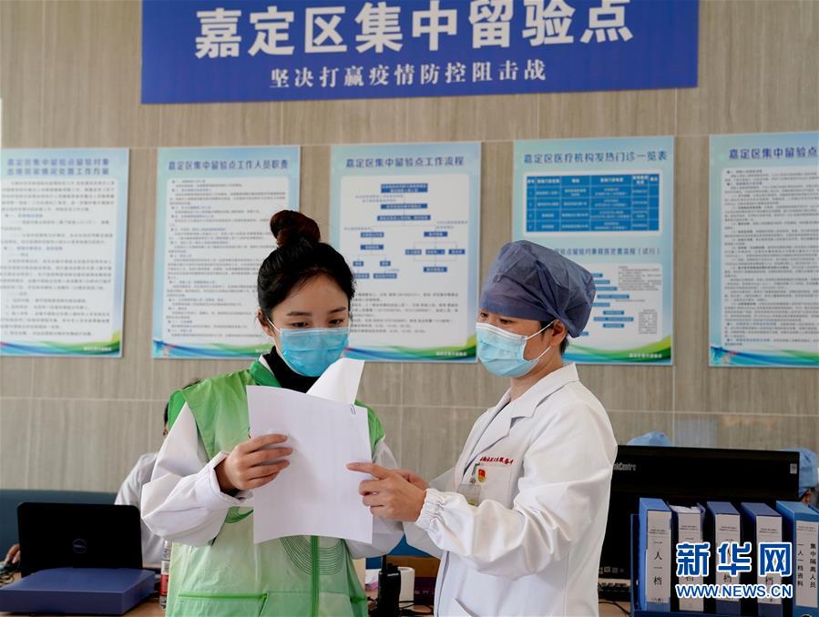 （在習近平新時代中國特色社會主義思想指引下——新時代新作為新篇章·習近平總書記關切事·圖文互動）（1）青春的顏色是什么？