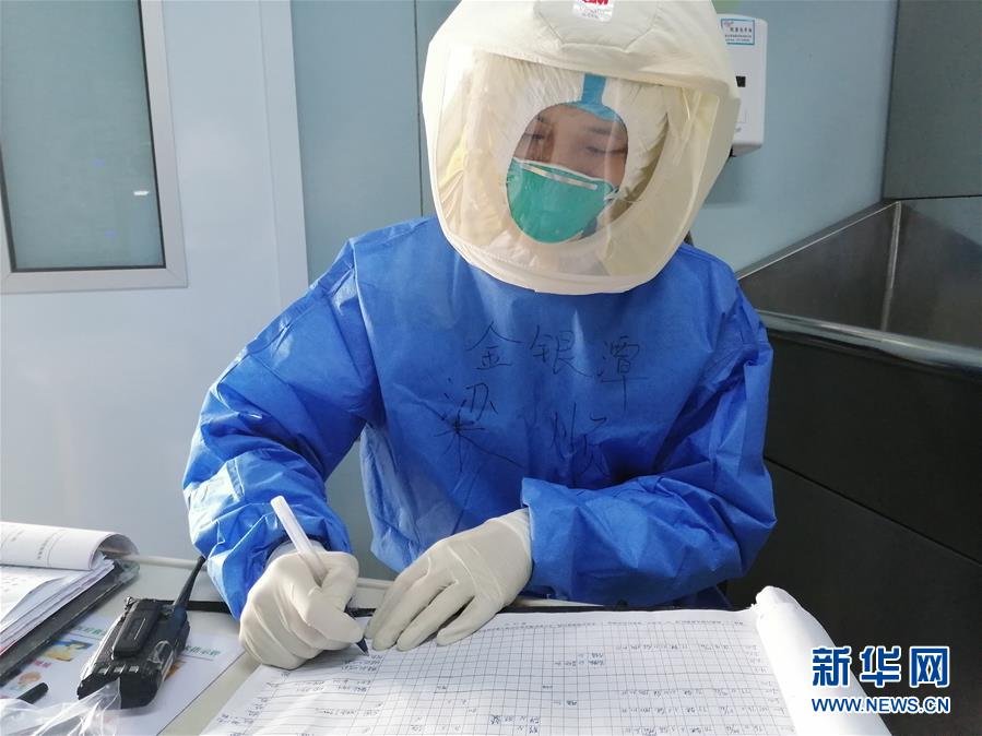 （新華全媒頭條·圖文互動）（1）“我看不見你的樣子，但我知道你是誰”——寫在國際護(hù)士節(jié)來臨之際