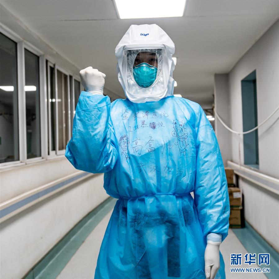 （新華全媒頭條·圖文互動）（2）“我看不見你的樣子，但我知道你是誰”——寫在國際護(hù)士節(jié)來臨之際